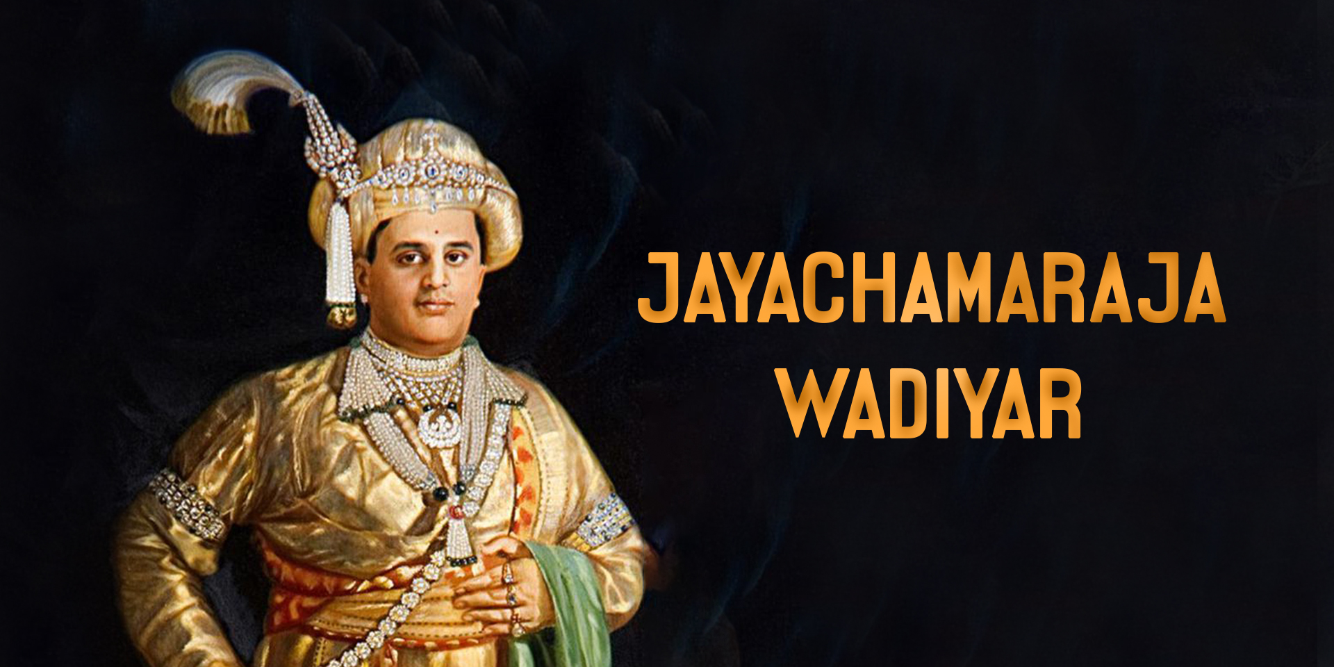 Remembering Jayachamaraja Wadiyar